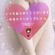 ヒメ日記 2025/06/20 08:36 投稿 カナ club さくら日本橋店