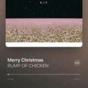 ヒメ日記 2025/12/07 17:23 投稿 ♡スイ MEGA PALACE(メガパレス）