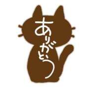 ヒメ日記 2025/02/28 19:02 投稿 みゆ 横浜人妻花壇本店