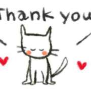 ヒメ日記 2025/04/26 20:03 投稿 みゆ 横浜人妻花壇本店