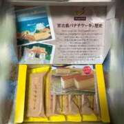 ヒメ日記 2025/12/02 18:47 投稿 こと ごほうびSPA仙台店