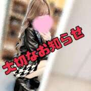 ヒメ日記 2025/03/21 18:29 投稿 みゆう Salon du Mーえっちなお姉さんのM性感デリバリーー大阪店