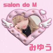 ヒメ日記 2025/03/28 13:59 投稿 みゆう Salon du Mーえっちなお姉さんのM性感デリバリーー大阪店