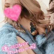 ヒメ日記 2025/04/04 12:23 投稿 みゆう Salon du Mーえっちなお姉さんのM性感デリバリーー大阪店