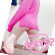 ヒメ日記 2025/04/26 18:29 投稿 みゆう Salon du Mーえっちなお姉さんのM性感デリバリーー大阪店