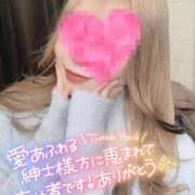 ヒメ日記 2025/04/26 19:39 投稿 みゆう Salon du Mーえっちなお姉さんのM性感デリバリーー大阪店