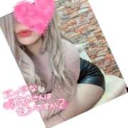 ヒメ日記 2025/04/28 10:59 投稿 みゆう Salon du Mーえっちなお姉さんのM性感デリバリーー大阪店