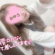 ヒメ日記 2025/04/30 03:29 投稿 みゆう Salon du Mーえっちなお姉さんのM性感デリバリーー大阪店