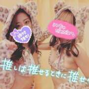 ヒメ日記 2025/05/09 17:19 投稿 みゆう Salon du Mーえっちなお姉さんのM性感デリバリーー大阪店