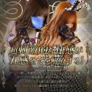 ヒメ日記 2025/07/05 00:49 投稿 みゆう Salon du Mーえっちなお姉さんのM性感デリバリーー大阪店