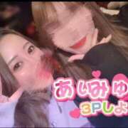 ヒメ日記 2025/07/06 23:09 投稿 みゆう Salon du Mーえっちなお姉さんのM性感デリバリーー大阪店