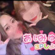 ヒメ日記 2025/07/12 18:29 投稿 みゆう Salon du Mーえっちなお姉さんのM性感デリバリーー大阪店