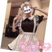 ヒメ日記 2025/08/05 14:49 投稿 みゆう Salon du Mーえっちなお姉さんのM性感デリバリーー大阪店