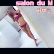 ヒメ日記 2025/09/08 10:39 投稿 みゆう Salon du Mーえっちなお姉さんのM性感デリバリーー大阪店