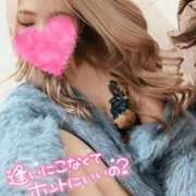 ヒメ日記 2025/10/03 18:22 投稿 みゆう Salon du Mーえっちなお姉さんのM性感デリバリーー大阪店