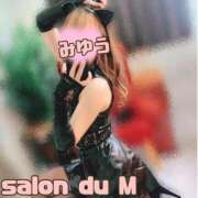 ヒメ日記 2025/10/27 12:10 投稿 みゆう Salon du Mーえっちなお姉さんのM性感デリバリーー大阪店