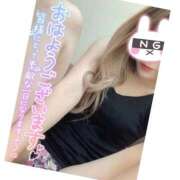 ヒメ日記 2025/11/14 10:09 投稿 みゆう Salon du Mーえっちなお姉さんのM性感デリバリーー大阪店