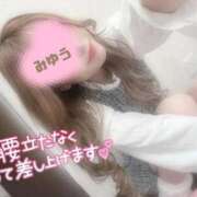 ヒメ日記 2025/11/21 21:15 投稿 みゆう Salon du Mーえっちなお姉さんのM性感デリバリーー大阪店