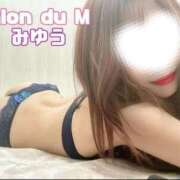 ヒメ日記 2025/12/06 18:59 投稿 みゆう Salon du Mーえっちなお姉さんのM性感デリバリーー大阪店