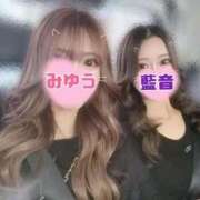 ヒメ日記 2026/01/08 05:39 投稿 みゆう Salon du Mーえっちなお姉さんのM性感デリバリーー大阪店