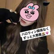 ヒメ日記 2026/01/08 10:59 投稿 みゆう Salon du Mーえっちなお姉さんのM性感デリバリーー大阪店