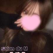 ヒメ日記 2026/01/10 21:19 投稿 みゆう Salon du Mーえっちなお姉さんのM性感デリバリーー大阪店