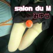みゆう なんでだろ？😳 Salon du Mーえっちなお姉さんのM性感デリバリーー大阪店