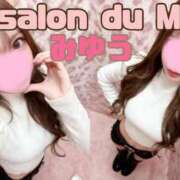 ヒメ日記 2026/04/01 11:09 投稿 みゆう Salon du Mーえっちなお姉さんのM性感デリバリーー大阪店