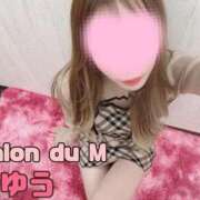 ヒメ日記 2026/04/15 23:29 投稿 みゆう Salon du Mーえっちなお姉さんのM性感デリバリーー大阪店