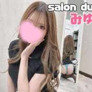 ヒメ日記 2026/05/01 23:49 投稿 みゆう Salon du Mーえっちなお姉さんのM性感デリバリーー大阪店