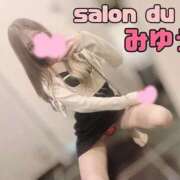 ヒメ日記 2026/06/09 16:53 投稿 みゆう Salon du Mーえっちなお姉さんのM性感デリバリーー大阪店