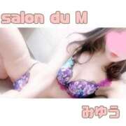 ヒメ日記 2026/07/06 19:49 投稿 みゆう Salon du Mーえっちなお姉さんのM性感デリバリーー大阪店