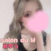 ヒメ日記 2026/07/07 23:39 投稿 みゆう Salon du Mーえっちなお姉さんのM性感デリバリーー大阪店