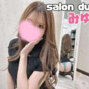 ヒメ日記 2026/07/09 15:59 投稿 みゆう Salon du Mーえっちなお姉さんのM性感デリバリーー大阪店