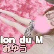 ヒメ日記 2026/07/14 16:59 投稿 みゆう Salon du Mーえっちなお姉さんのM性感デリバリーー大阪店