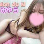 ヒメ日記 2026/08/14 19:29 投稿 みゆう Salon du Mーえっちなお姉さんのM性感デリバリーー大阪店