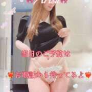 ヒメ日記 2025/04/07 19:09 投稿 ありさ Salon du Mーえっちなお姉さんのM性感デリバリーー大阪店