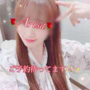 ヒメ日記 2025/04/26 18:09 投稿 ありさ Salon du Mーえっちなお姉さんのM性感デリバリーー大阪店