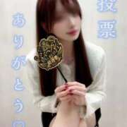 ヒメ日記 2025/11/11 12:49 投稿 ありさ Salon du Mーえっちなお姉さんのM性感デリバリーー大阪店