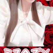 ヒメ日記 2025/11/17 12:19 投稿 ありさ Salon du Mーえっちなお姉さんのM性感デリバリーー大阪店