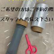 ヒメ日記 2025/03/08 12:19 投稿 しおん Salon du Mーえっちなお姉さんのM性感デリバリーー大阪店