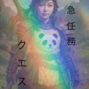 ヒメ日記 2025/04/25 12:14 投稿 しおん Salon du Mーえっちなお姉さんのM性感デリバリーー大阪店