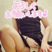 ヒメ日記 2025/05/08 12:19 投稿 しおん Salon du Mーえっちなお姉さんのM性感デリバリーー大阪店