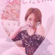 ヒメ日記 2025/05/14 16:09 投稿 しおん Salon du Mーえっちなお姉さんのM性感デリバリーー大阪店