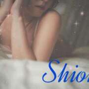 ヒメ日記 2025/05/15 16:09 投稿 しおん Salon du Mーえっちなお姉さんのM性感デリバリーー大阪店