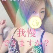 ヒメ日記 2025/05/15 20:09 投稿 しおん Salon du Mーえっちなお姉さんのM性感デリバリーー大阪店