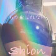 ヒメ日記 2025/05/28 20:09 投稿 しおん Salon du Mーえっちなお姉さんのM性感デリバリーー大阪店