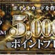 ヒメ日記 2025/07/09 16:19 投稿 しおん Salon du Mーえっちなお姉さんのM性感デリバリーー大阪店