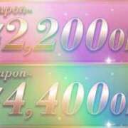 ヒメ日記 2025/08/13 12:49 投稿 しおん Salon du Mーえっちなお姉さんのM性感デリバリーー大阪店
