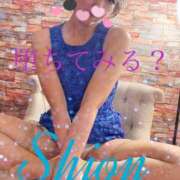 ヒメ日記 2025/08/15 16:19 投稿 しおん Salon du Mーえっちなお姉さんのM性感デリバリーー大阪店